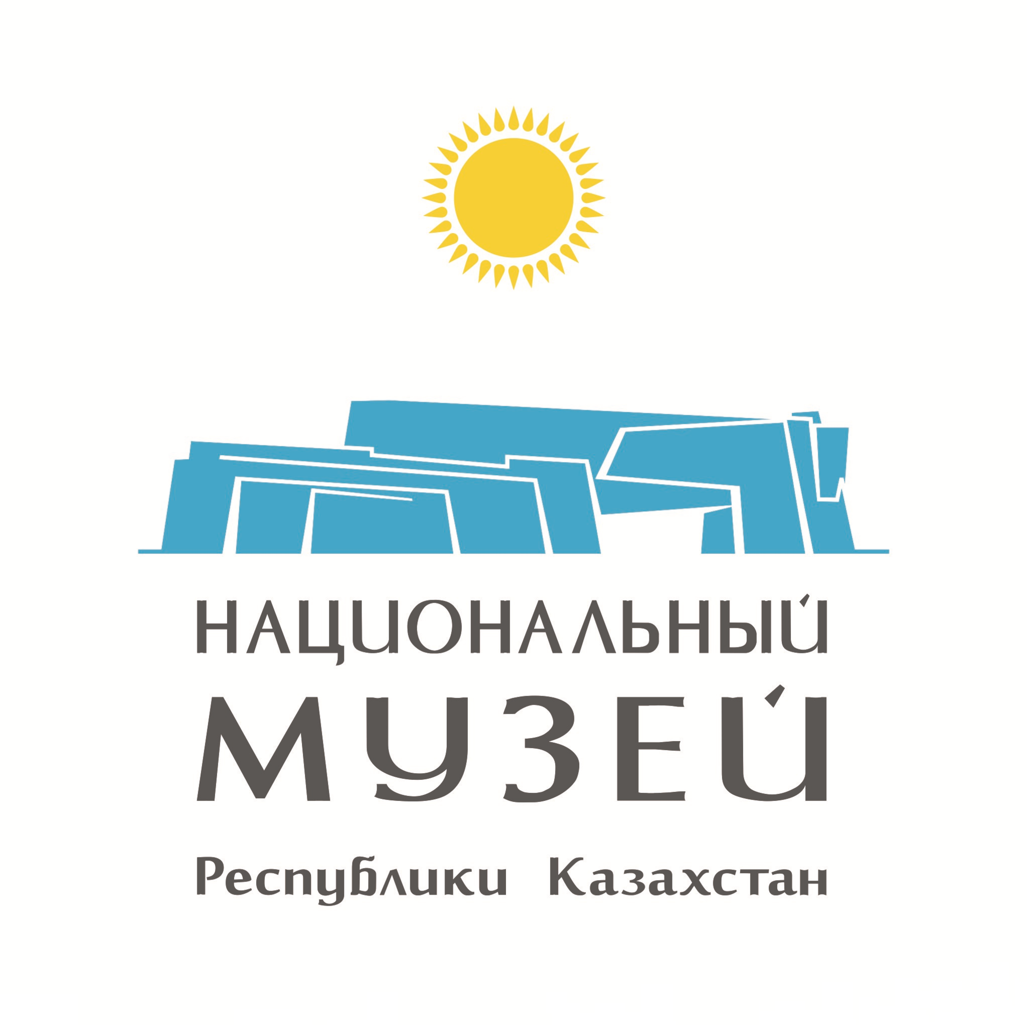 National Museum of the Republic of Kazakhstan announces a competition for the creation of thumbnails
